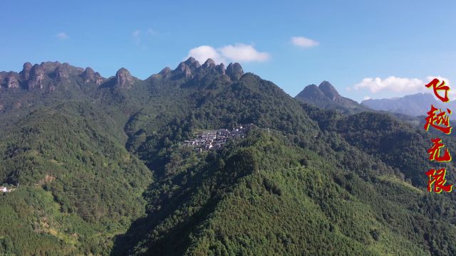 广西大山发现一个半山腰上的村庄,这里风景如画如同世外桃源