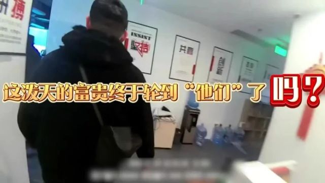 0元学习直播卖货轻松月入过万,这“泼天的富贵”终于来了?