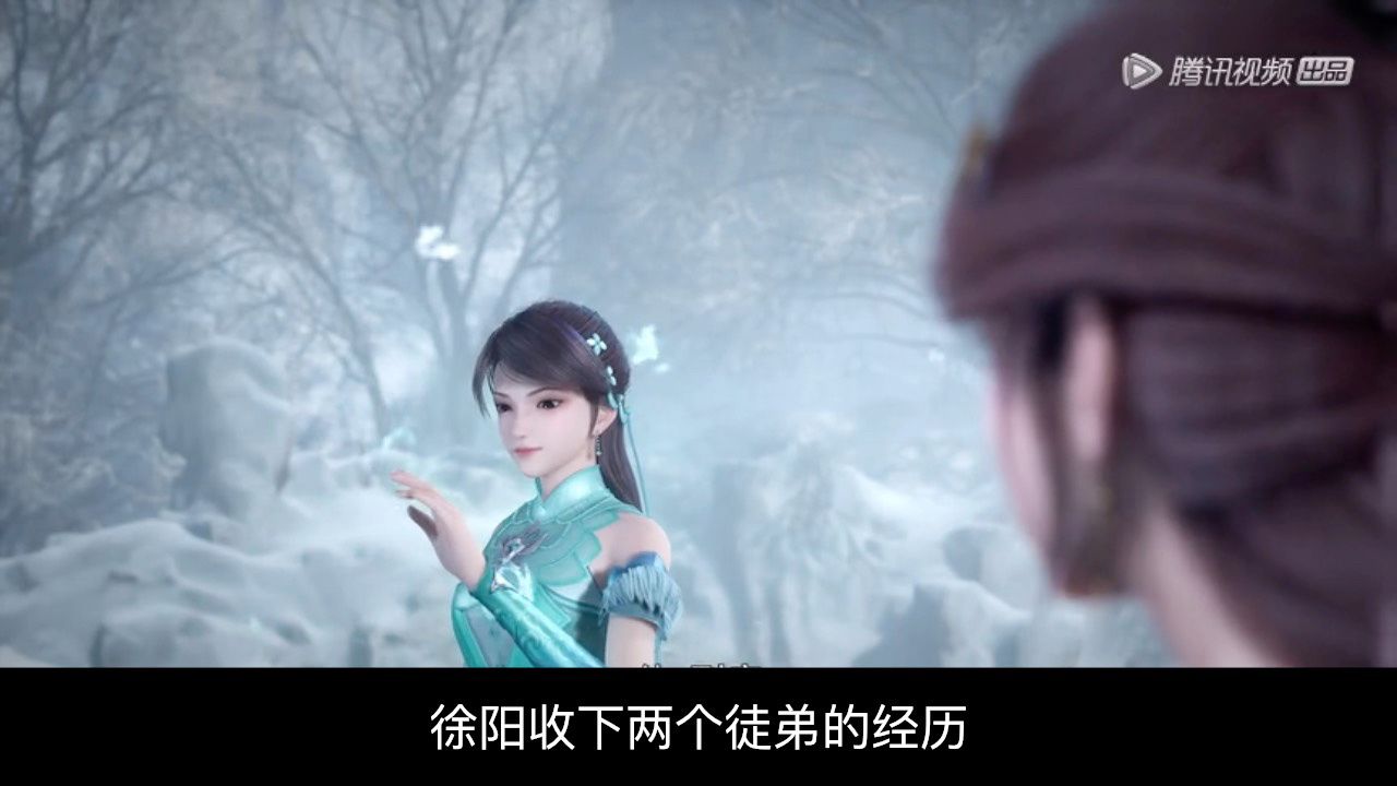 【炼气十万年】:徐阳大发神威,用实力教别人炼药.