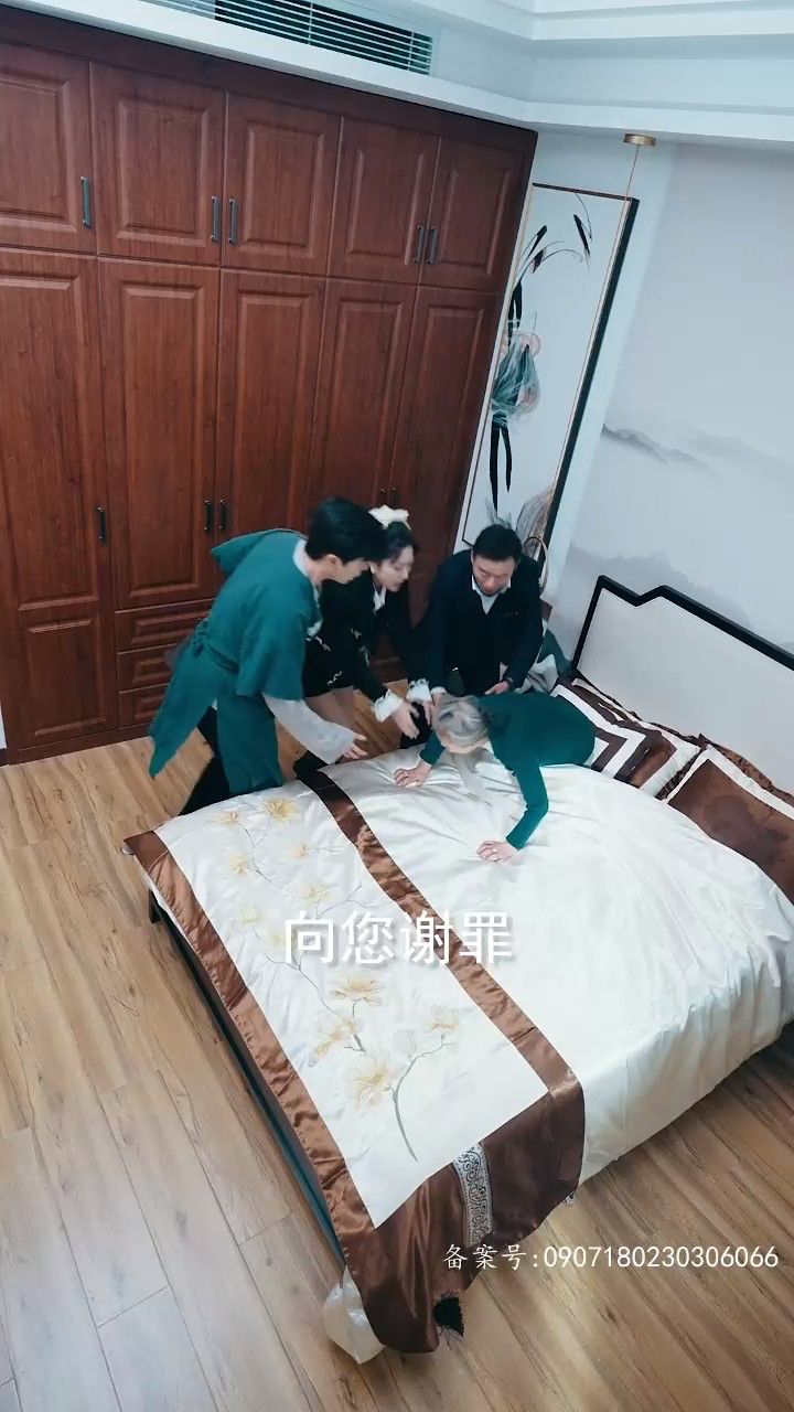 《化神》(完整版全集链接)王希如2