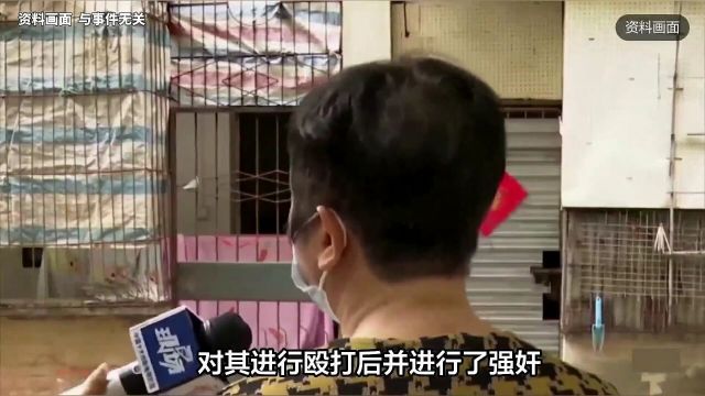 宣威突发刑案致6人死亡,其中有4个孩子,嫌疑人有强奸罪前科