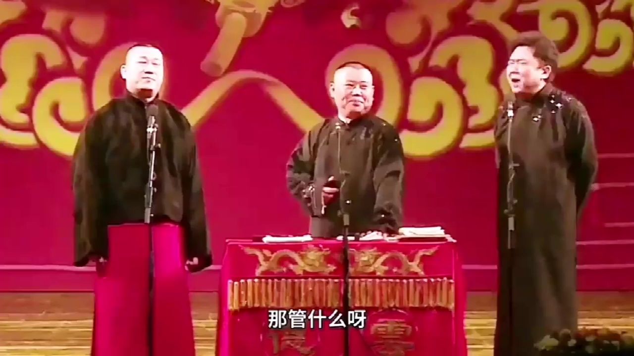 《扒马褂》必有谦嫂登场 不然不够圆满 张鹤伦的便宜此刻尽显