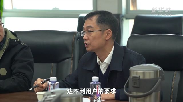 新华全媒+丨十余载攻关 核能领域“移动充电宝”上新