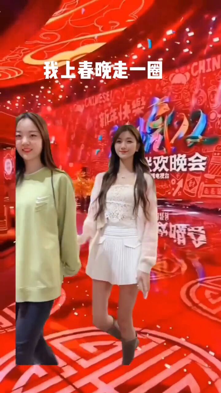 恭喜发财好运来 #往年美好瞬间#豪哥车模之家 #斌少