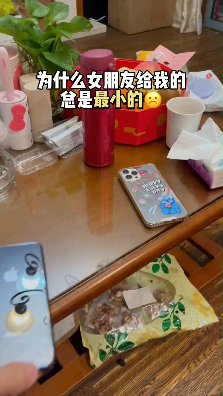 这恐怕是男朋友统一的家庭地位