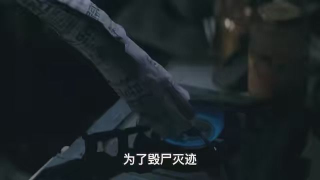 第4集|715韩国悬疑电影!单亲妈妈为给傻儿子翻案,不料自己也成了杀人犯