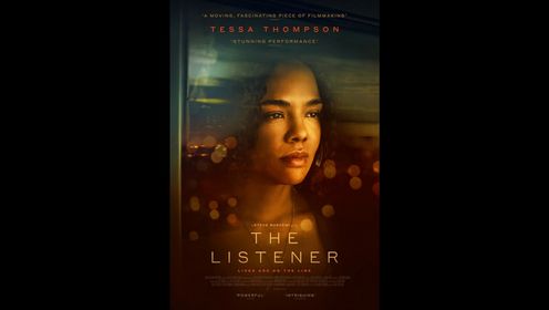 《THE LISTENER》TRAILER  《倾听者》预告片 2024