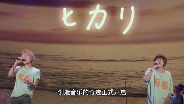 从音度到情感,Suno V3让音乐创作只需三步