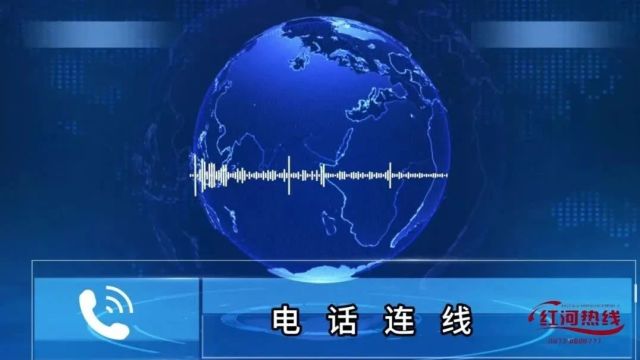 红河热线丨看好病、养好老……个旧市这一年的民生答卷写满了幸福~