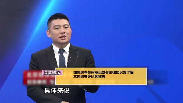 专家解读:公证合同有什么好处?