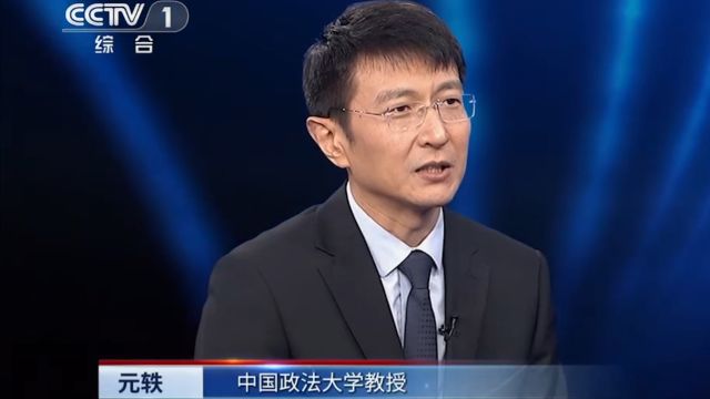 男子挪用公款110多万用于赌博,他会涉嫌什么罪名呢?