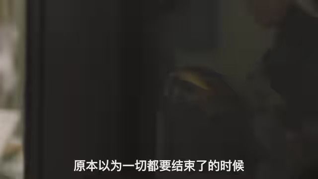 第3集|819韩国犯罪电影!美女老师遭遇绑架,而绑匪竟然就是自己学生