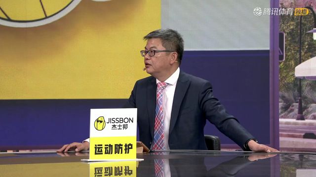 2023/24赛季NBA常规赛：76人 VS 湖人 全场回放