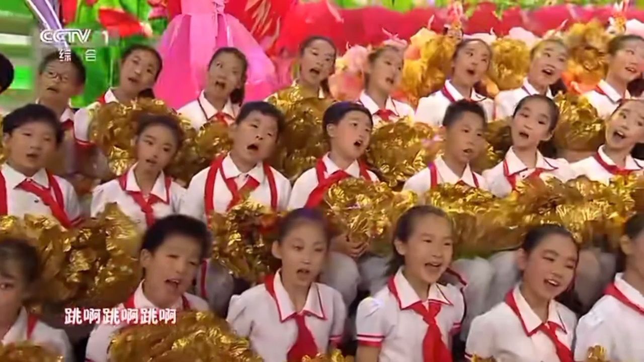 [2016六一晚会]开场歌舞《快乐的节日》 表演:银河少年电视艺术团等