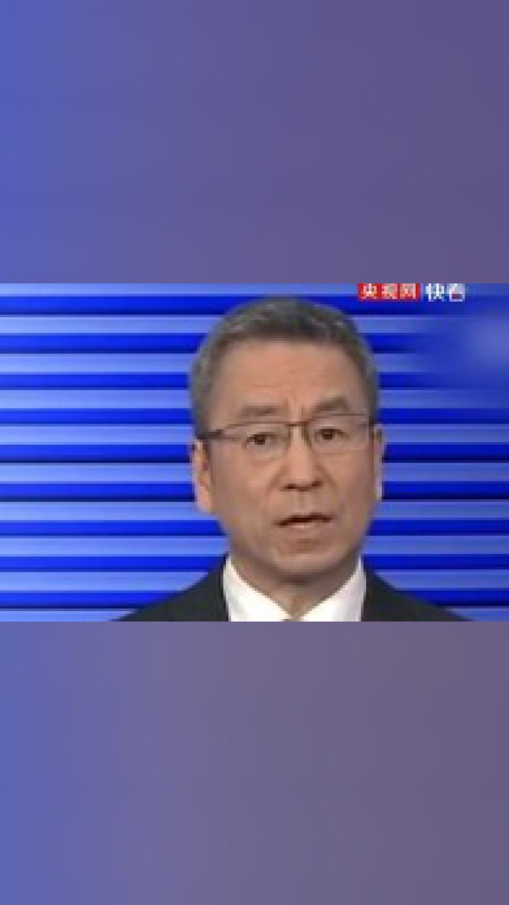 白岩松谈"河北未成年人杀害未成年人案件":检察长应勇的表态很重要,但