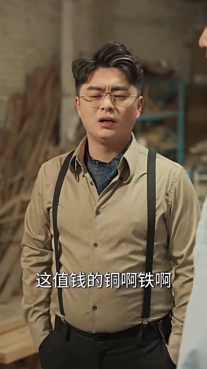 南来北往之老婆别哭姚宇晨5_腾讯视频