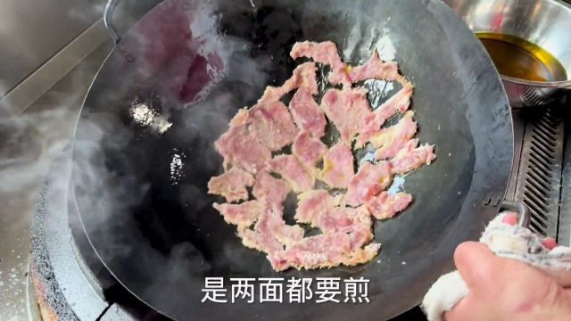 消失的传统川菜芙蓉肉片,传统的糖醋味和外省有区别