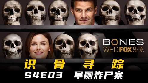 男人窜稀来旱厕，点根华子竟弹射，厕所里竟有一具倒插的尸体_电视剧_高清完整版视频在线观看_腾讯视频