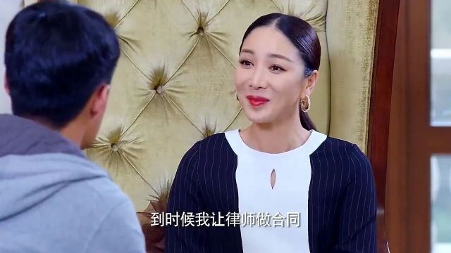 鼓楼:于钟声一出手,就干倒尹东义,富婆都对他刮目相看