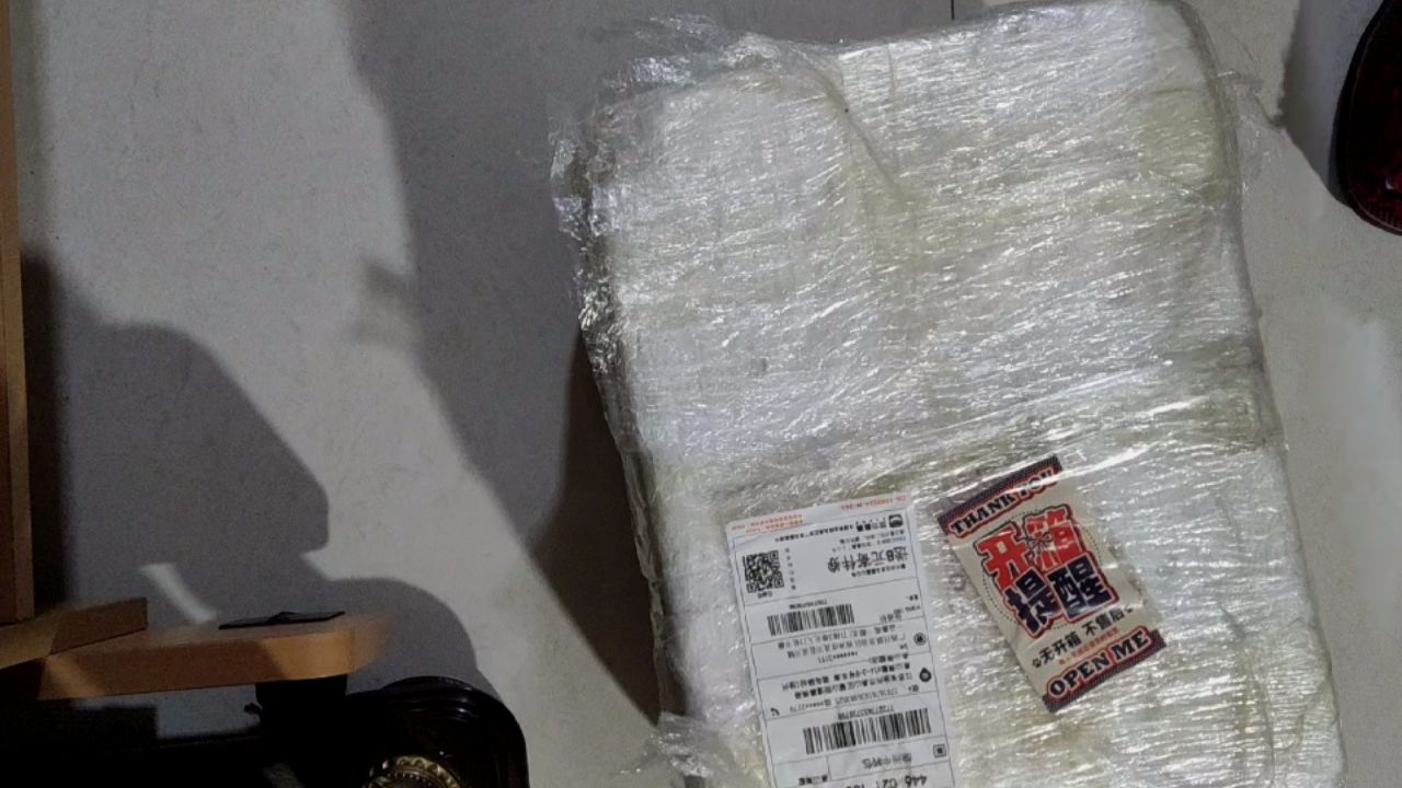 在闲鱼买300元加油大魔王书开箱视频