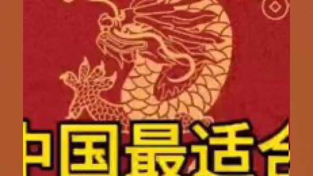 中国最适合夏天避暑的十大城市. #生活处处有妙招