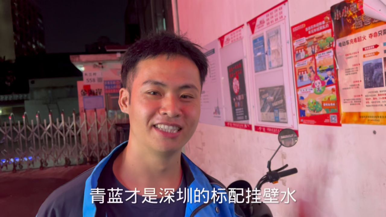 富士康螺丝达人唐仁,现在去跑外卖了,他说三年跑100万完全不可能的
