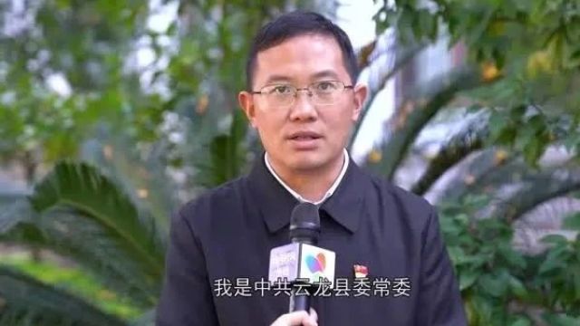 深刻理解党百年奋斗的历史意义——论学习贯彻党的十九届六中全会精神