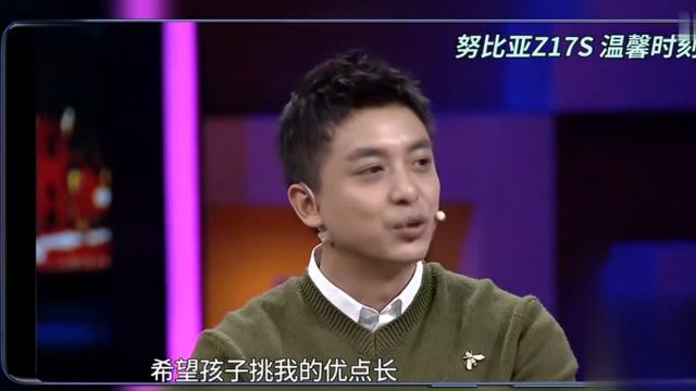 李佳航、李晟寄语孩子,希望孩子健康成长,成为一个更好的人