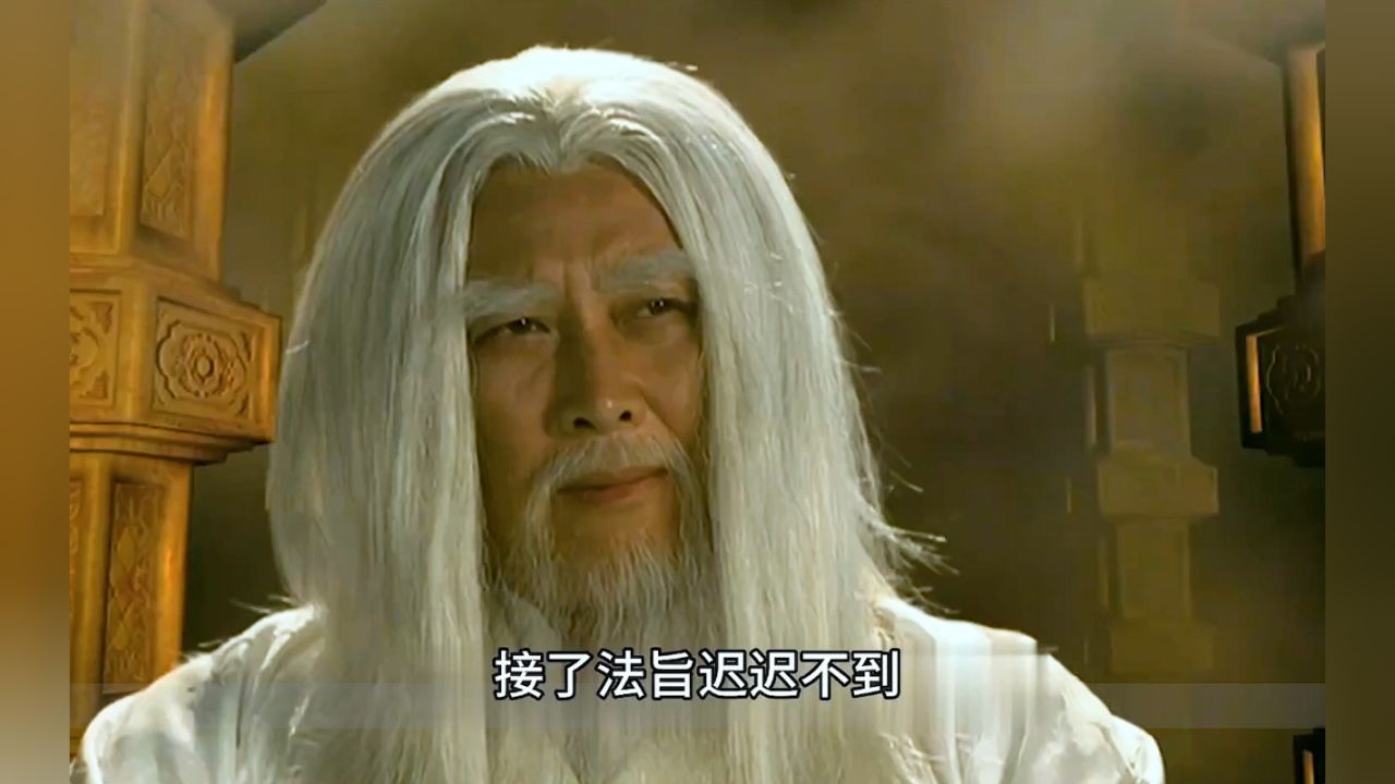 封神榜之凤鸣岐山