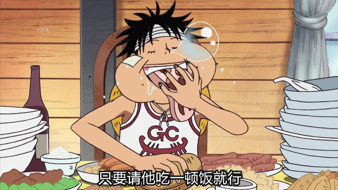 要路飞帮忙请他吃饭就行!克力架:是真的吗?