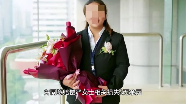 女子入职前体检怀孕遭拒录,法院揭就业歧视,公司赔偿3万