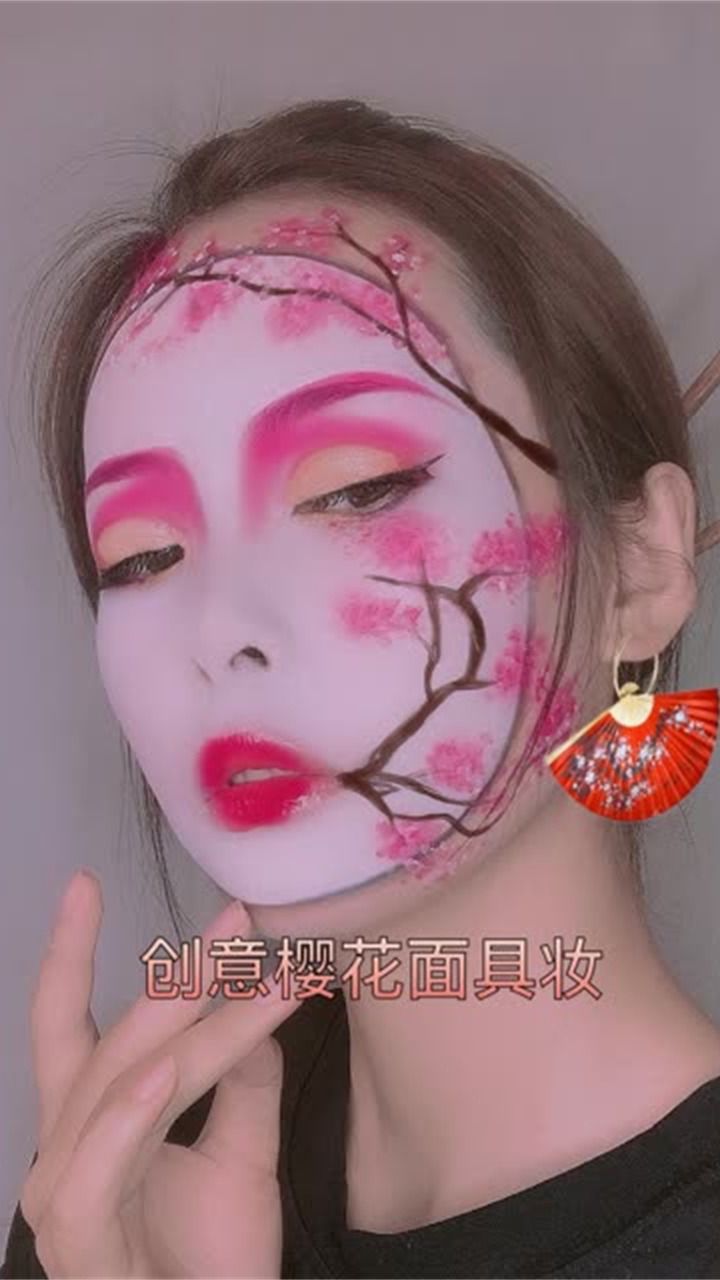 创意妆 特效妆.就p了这一张,其他懒得p了