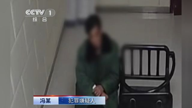 男子骑电动车超车,迎面撞上60岁老人,肇事逃逸将付出代价