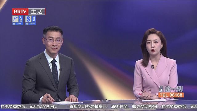 车身贴不文明标语,奇葩司机被处罚