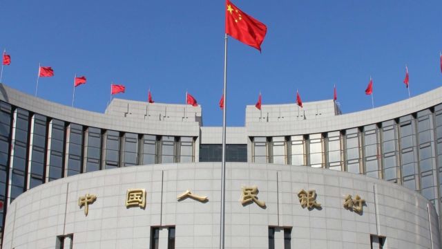 国务院任命陶玲为中国人民银行副行长