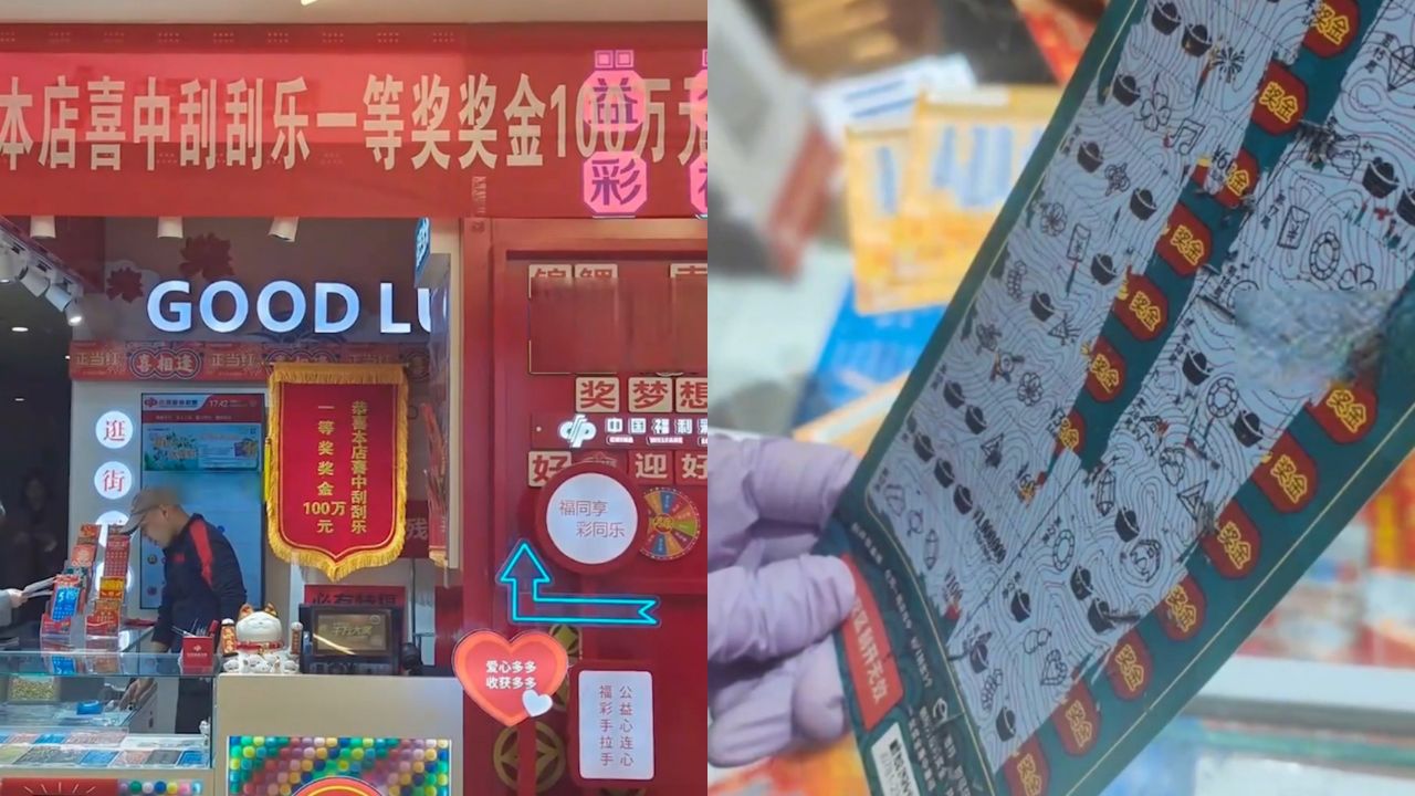 年度最惨!男子选的刮刮卡被店员卖给别人,对方当场刮出100万