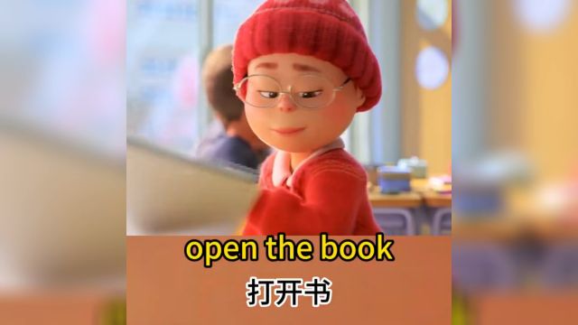 每日英语口语练习open the book 打开书