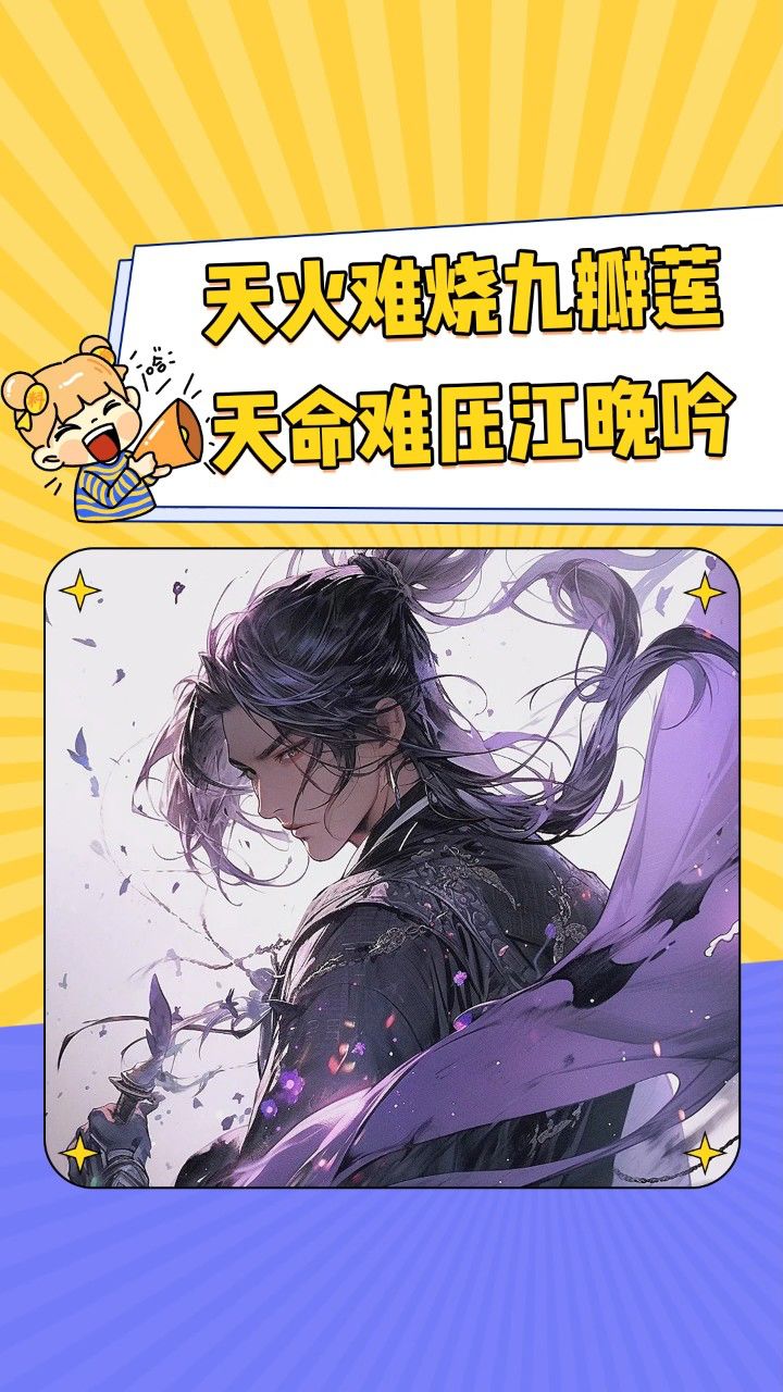 一个小女孩轻轻地碎掉了