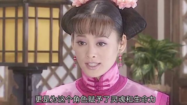 吕不韦传奇:28岁女主宁静太惊艳!一度艳压3位绝色女配