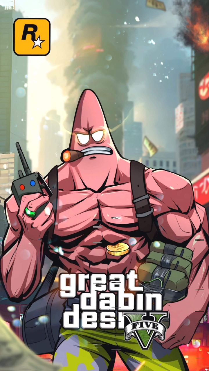 绘画设计之暴躁的派大星