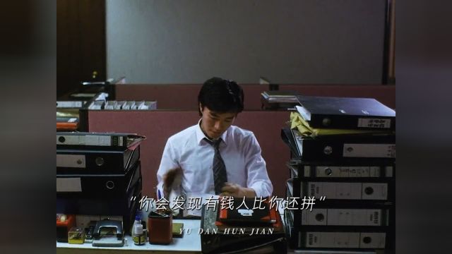 “一个好的圈子将决定你的高度和认知” #自律 #励志