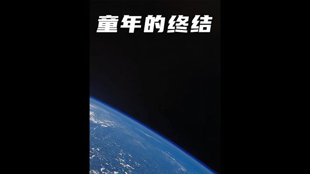 外星人圈养人类的目的是什么?