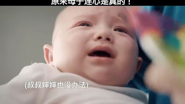 妈妈的心跳是最美的童谣曲吧