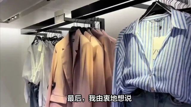 ZARA回应撤出中国传闻