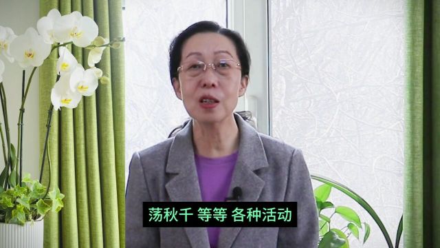 清明与清明节自然物候与人文历史的完美对接新农人计划2024