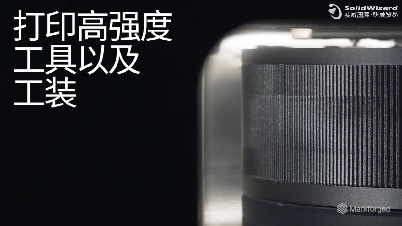 究竟是什么样的突破,一分钟带您了解fx20