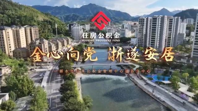 提前一年完成建设!遂江公路即将进入试运行阶段