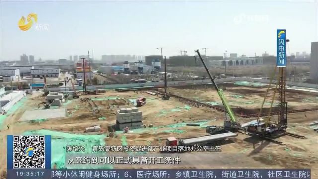 落户青岛!阿斯利康吸入气雾剂生产供应基地项目进入全面施工阶段