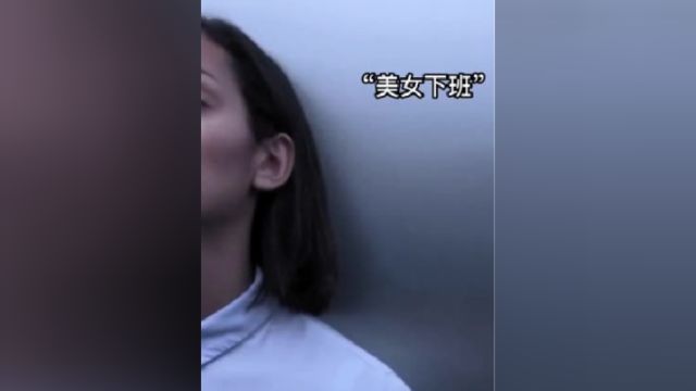 “当你在凝视深渊时,深渊也在凝视着你”