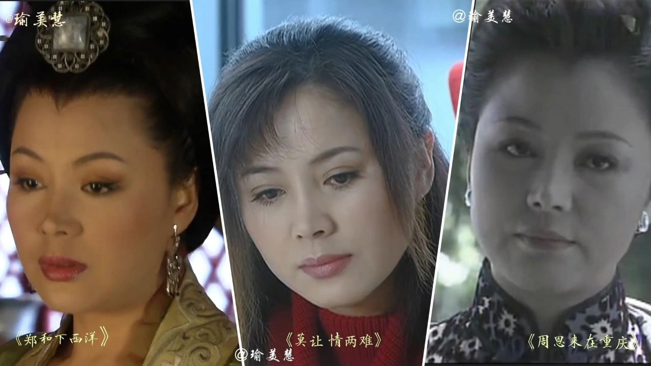 【于小慧】小慧的剧抛脸,小慧出演过上百部影视作品,每一部作品的人物